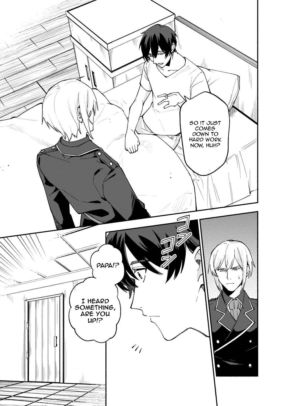 Boku no Kawaii Musume wa Futago no Kenja Chapter 30 16